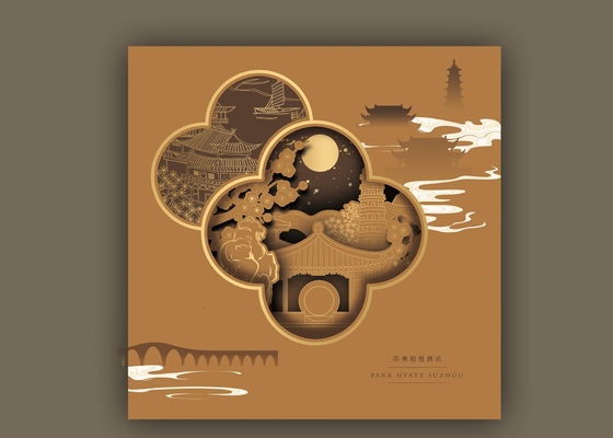 Boîte de cadeaux foncée de chocolat