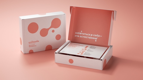 Soins de la peau cosmétiques d'ensemble de boîte d'emballage de papier de cadeau de fille rose de luxe